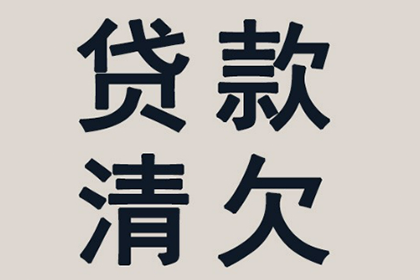 子女是否需承担父债责任？